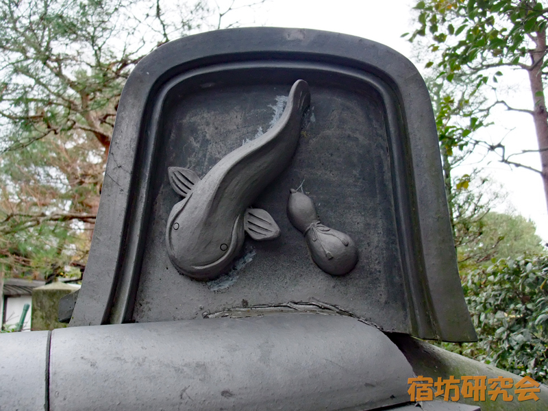 妙心寺退蔵院『屋根瓦』