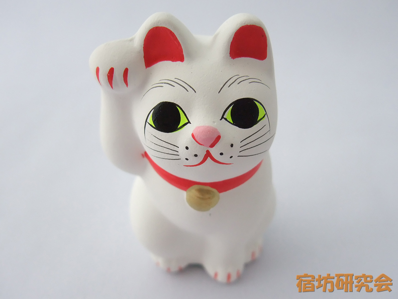 豪徳寺『招き猫』