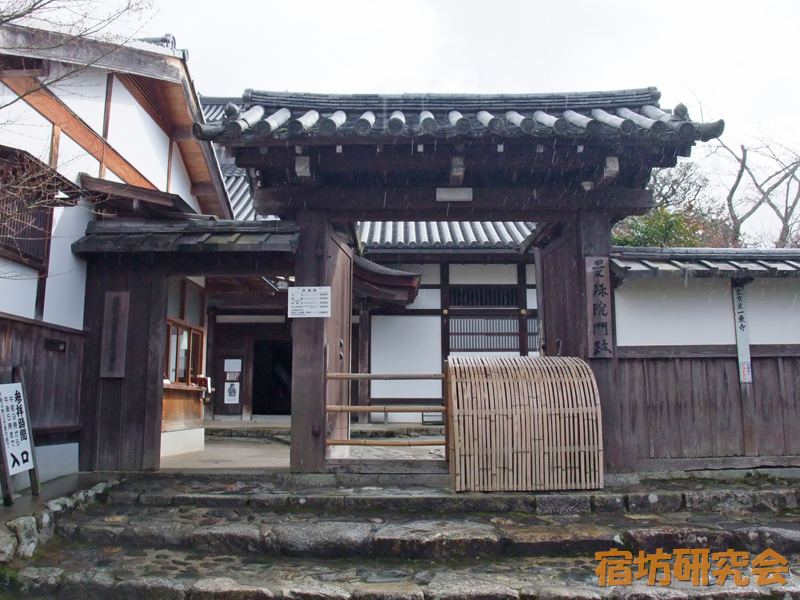 曼殊院門跡（京都府京都市）