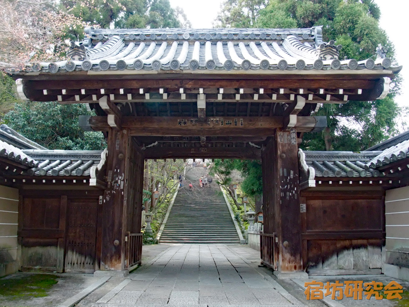 法輪寺（京都府京都市）