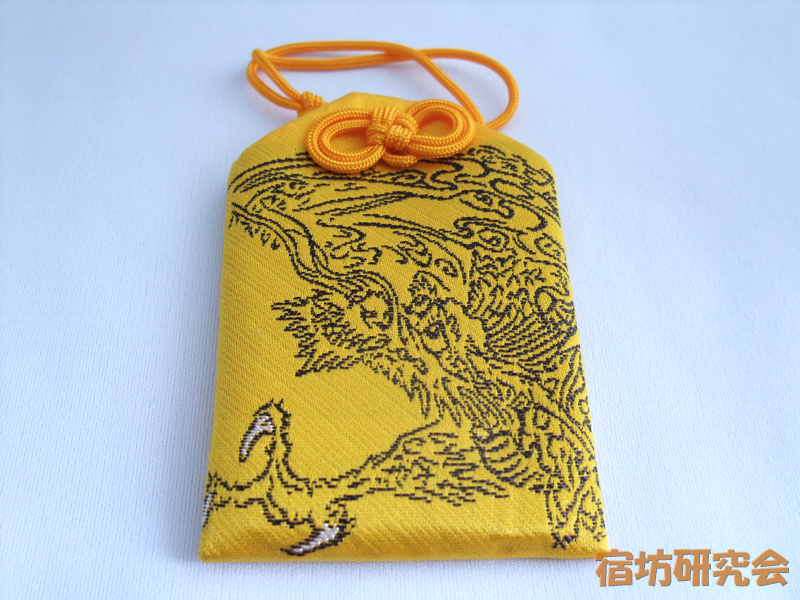 戸隠神社『天井に描かれている龍をあしらったお守り』