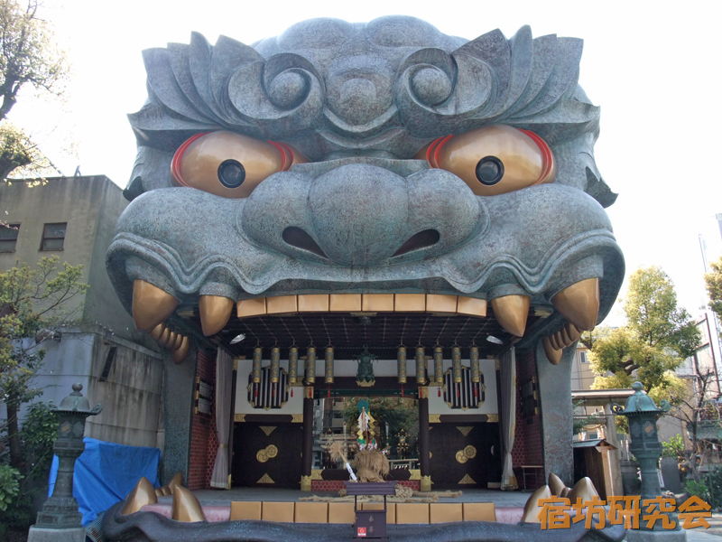 難波八阪神社『獅子殿』
