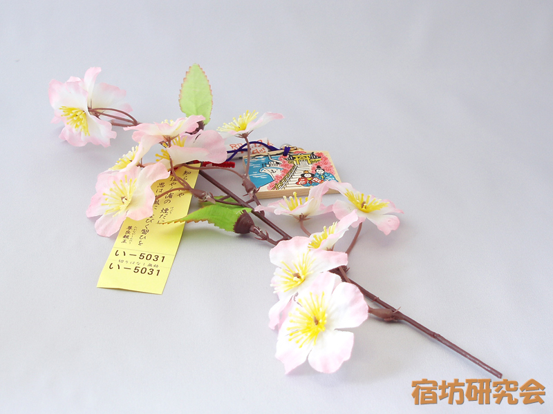 金崎宮『桜の小枝』