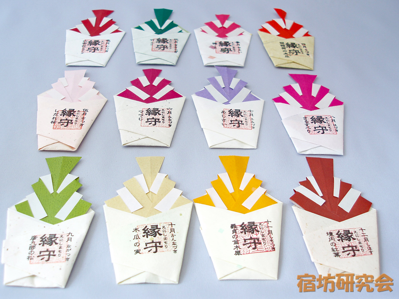 冠稲荷神社『月替わりの縁守（えにしまもり）』