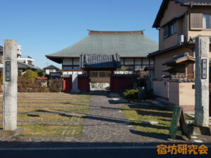 常光寺（埼玉県 幸手駅）