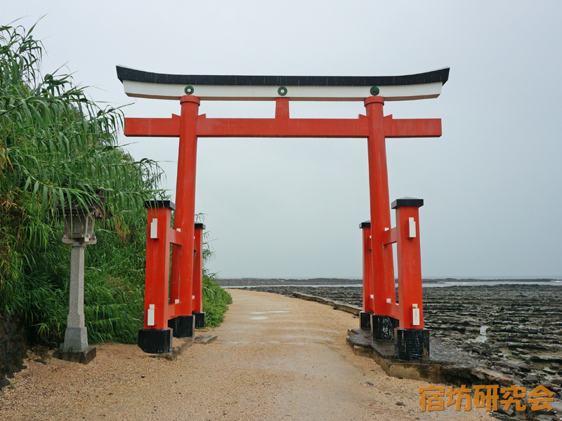 青島神社（宮崎県宮崎市 青島駅）