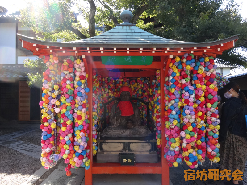 八坂庚申堂の地蔵菩薩