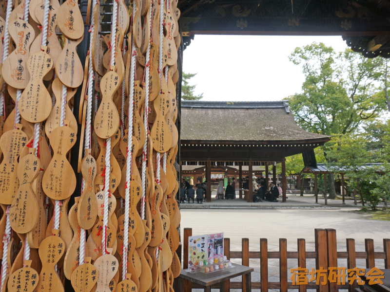 豊国神社『千成ひょうたん絵馬』