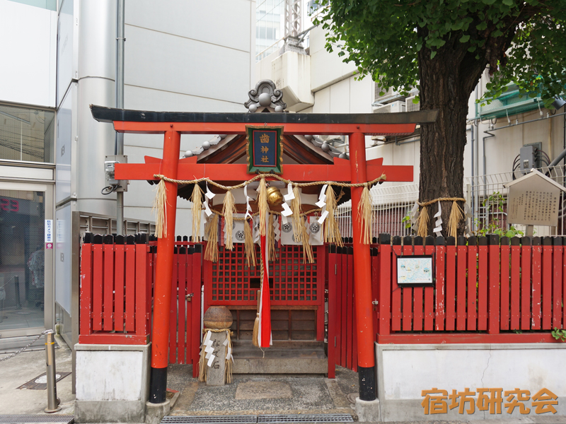 歯神社(大阪府 梅田駅)