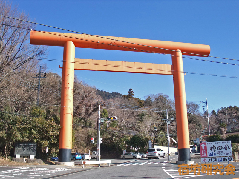 筑波山神社(茨城県つくば市)