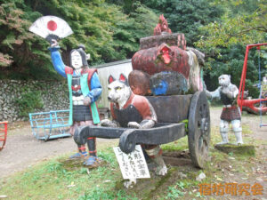 桃太郎神社（愛知県犬山市）