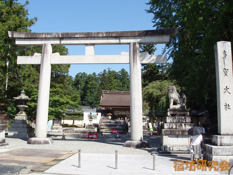 多賀大社（滋賀県 多賀大社前駅）