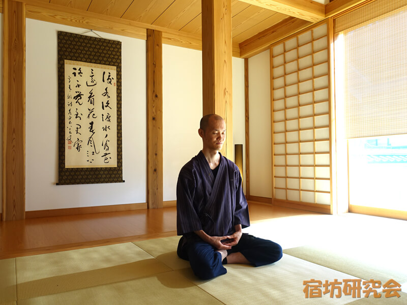 永平寺親禅の宿柏樹関の坐禅体験