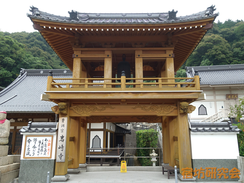 岩崎寺（山口県山陽小野田市）