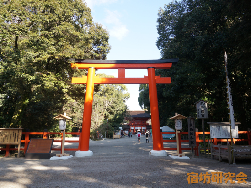 下鴨神社(京都市左京区)