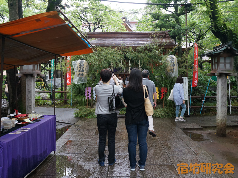 愛宕神社の境内