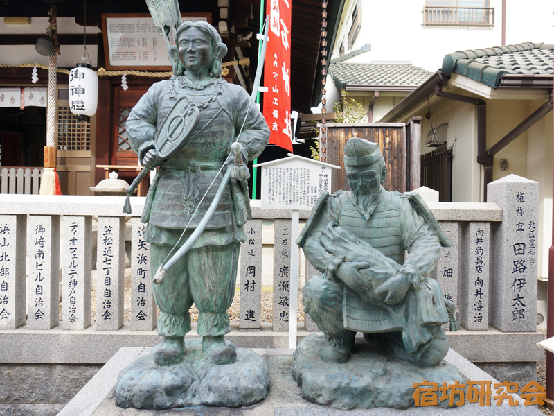 三石神社の神功皇后
