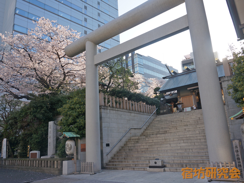 芝大神宮(東京都 浜松町駅)