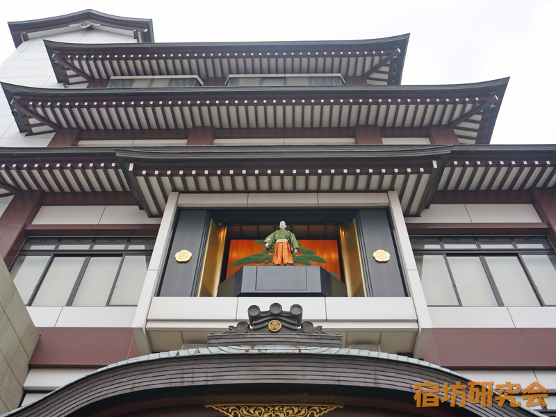 万松寺(愛知県 上前津駅)