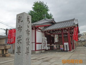 四天王寺の布袋堂