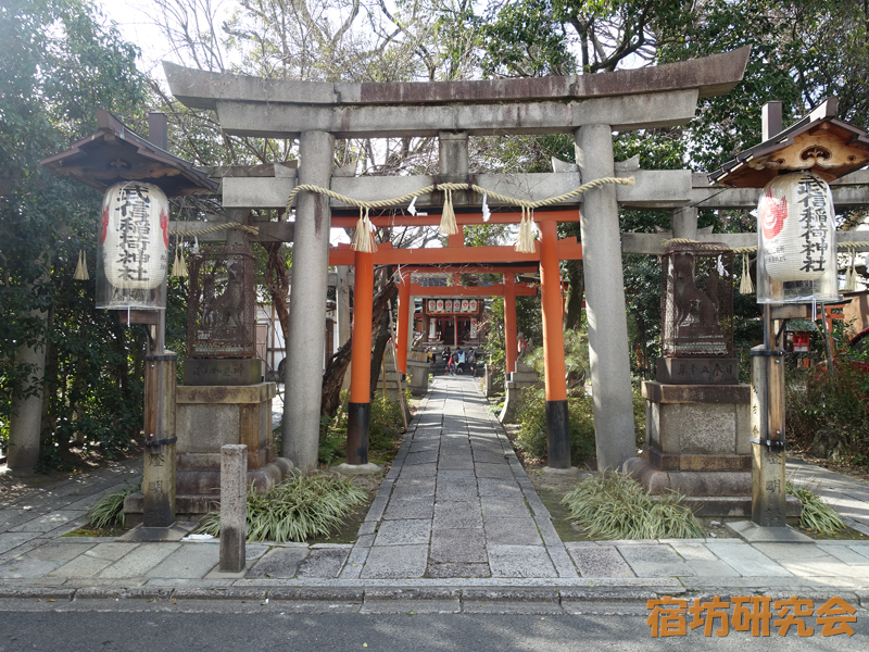 武信稲荷神社（京都市 四条大宮駅）