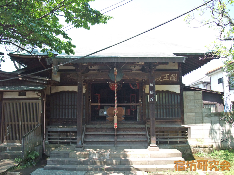 目青不動尊（教学院）（東京都 三軒茶屋駅）