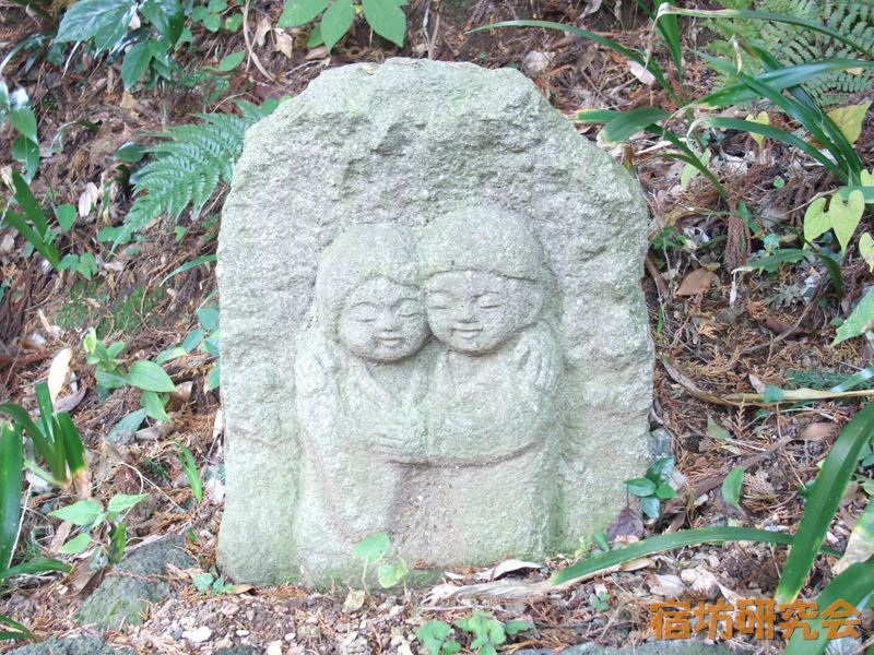 高尾山薬王院の道祖神