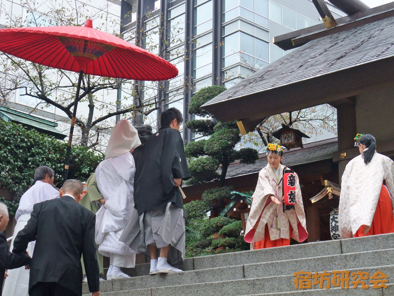 芝大神宮の神前結婚式