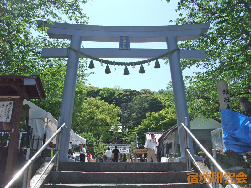 走水神社(神奈川県横須賀市)