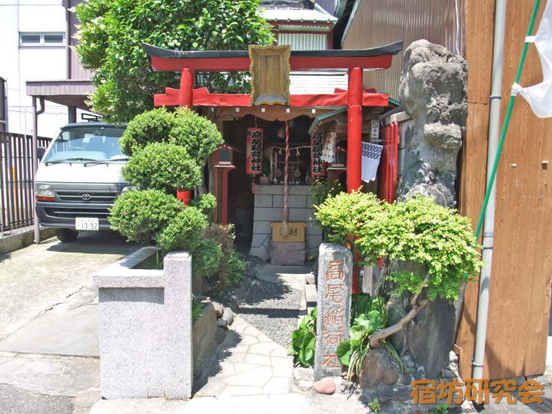 高尾稲荷（東京都 茅場町駅）