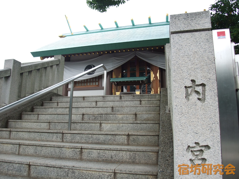 伊勢原大神宮の内宮