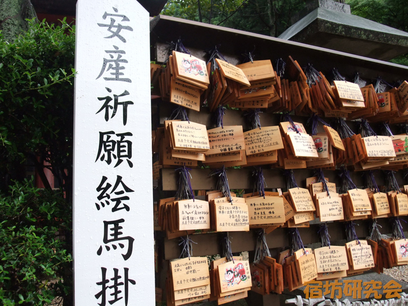 六所神社の安産祈願絵馬掛