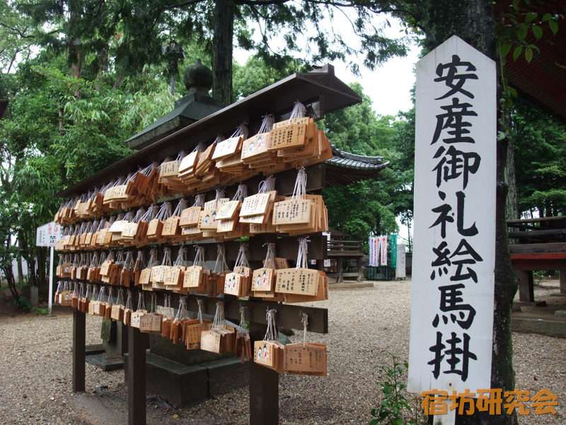 六所神社の安産御礼絵馬掛
