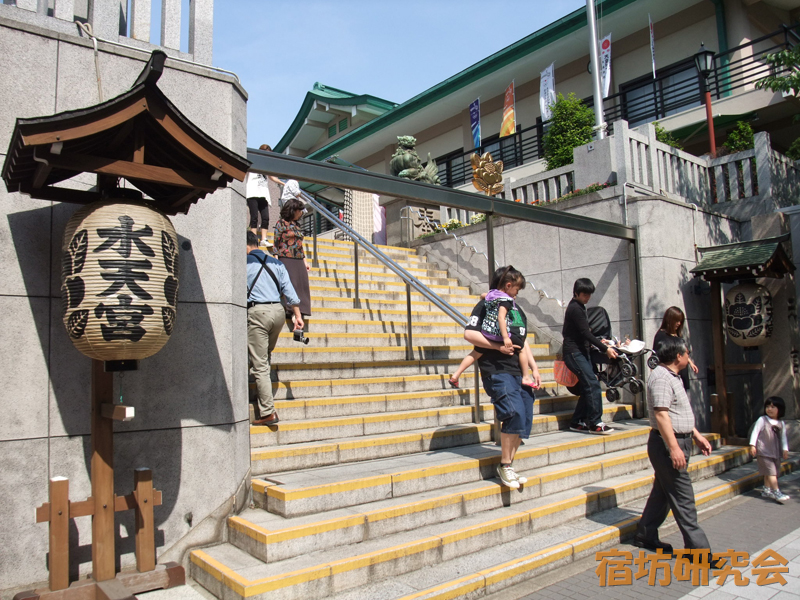 水天宮(東京都 水天宮前駅)