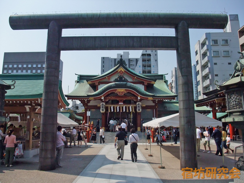 水天宮の境内