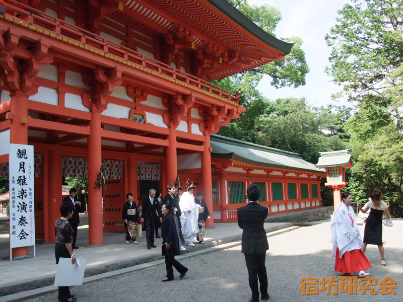 大宮氷川神社の神前結婚式