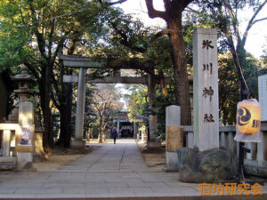 赤坂氷川神社（東京都 赤坂駅）