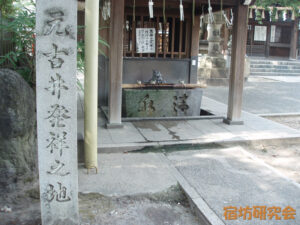 高牟神社の井戸