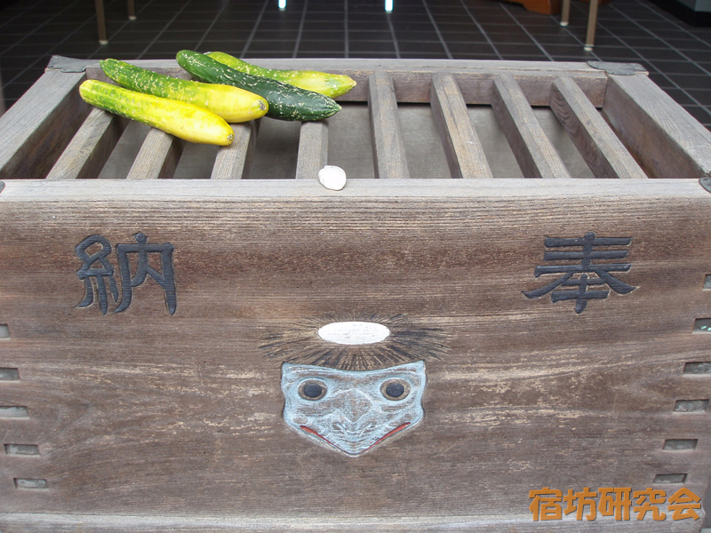 曹源寺のお賽銭箱