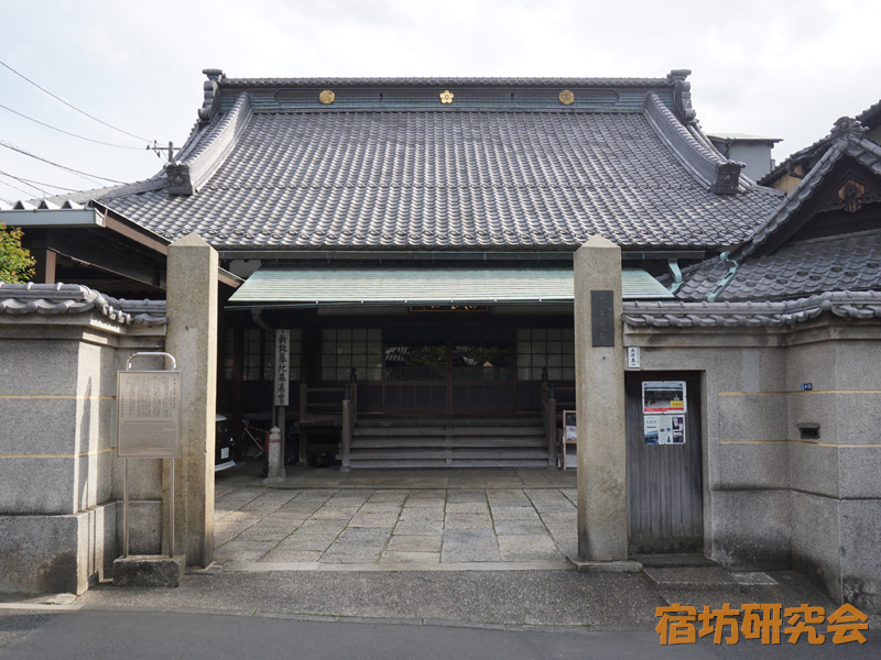 天龍院（東京都 千駄木駅）