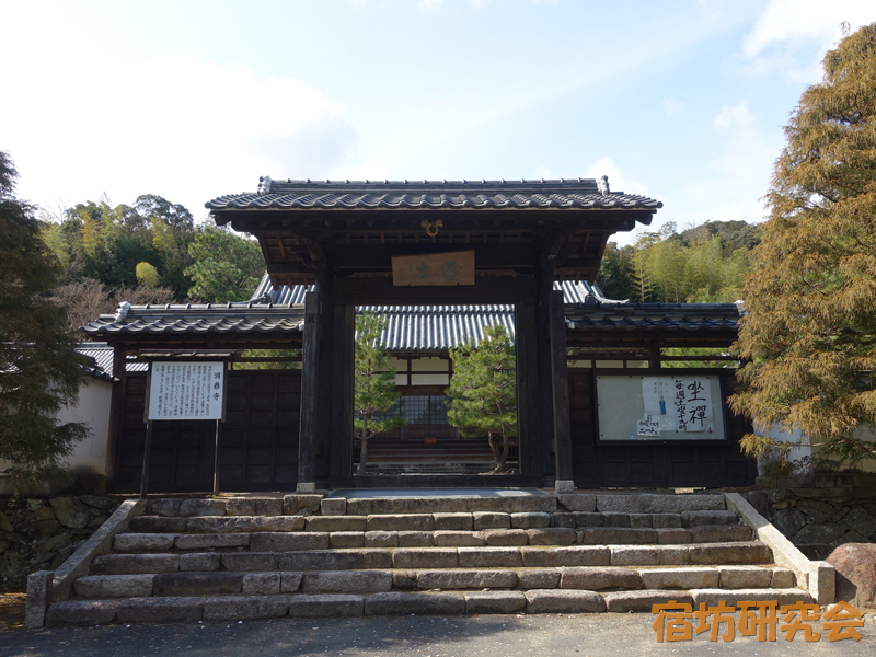 洞春寺（山口県山口市）