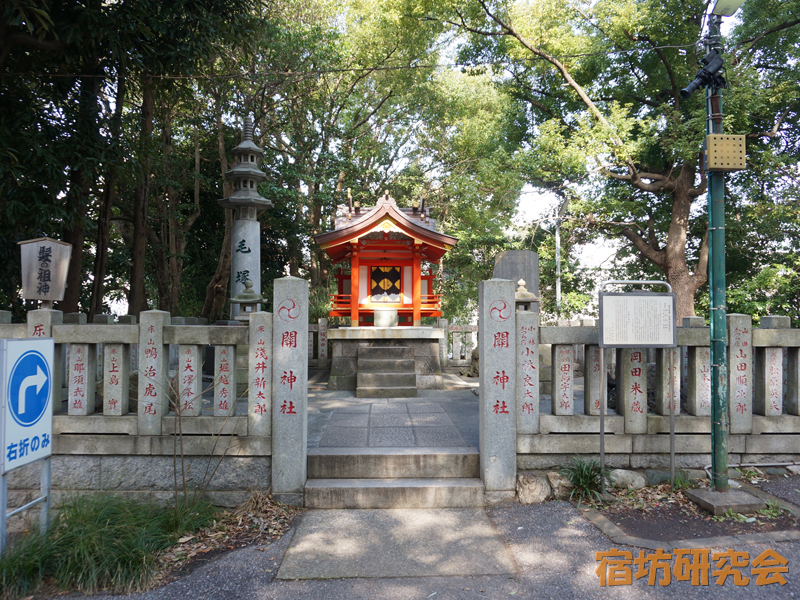 関神社(東京都 王子駅)