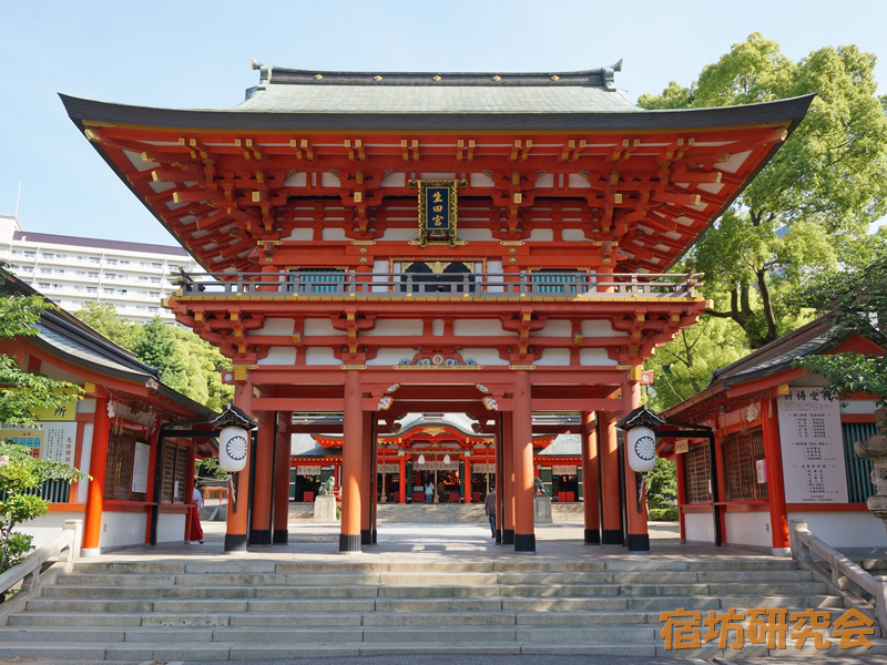 生田神社（兵庫県神戸市 三ノ宮駅）