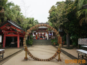 青島神社（宮崎県宮崎市 青島駅）