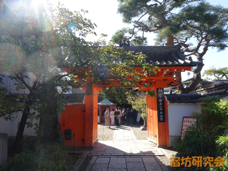 八坂庚申堂(京都市 清水五条駅)