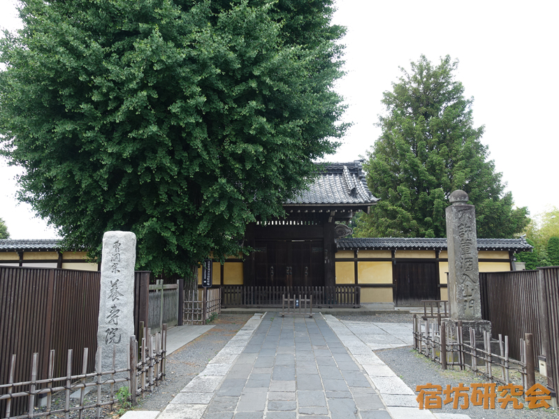 養寿院（埼玉県 本川越駅）