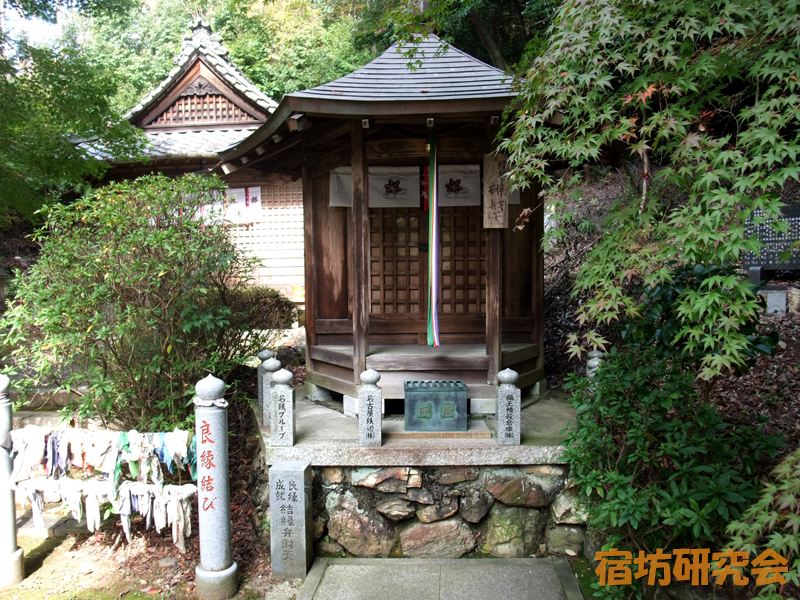 犬山寂光院の縁結び弁財天