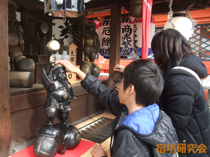 地主神社の大黒天
