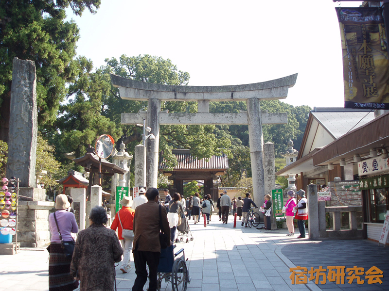 太宰府天満宮（福岡県太宰府市 太宰府駅）