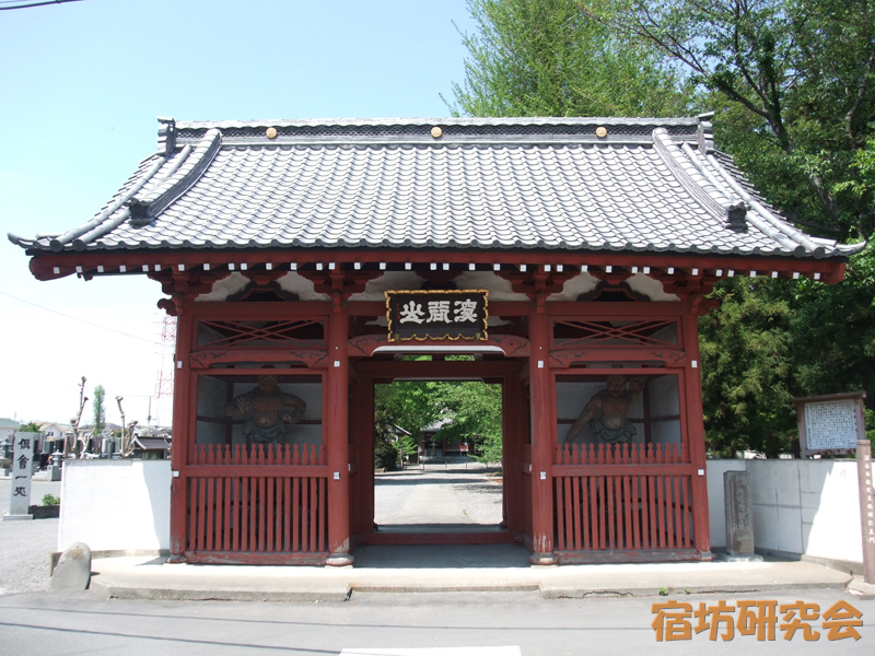 瑠璃光寺（埼玉県深谷市 深谷駅）